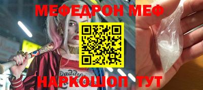 дживик Будённовск