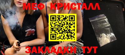 дживик Будённовск