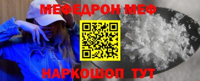 дживик Будённовск