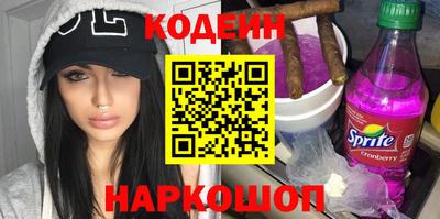 дживик Будённовск