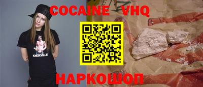 дживик Будённовск