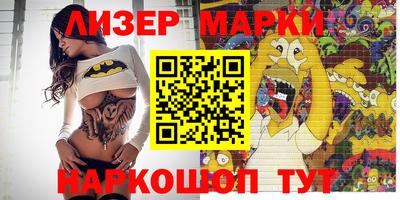 дживик Будённовск