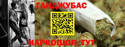 MDMA Бузулук