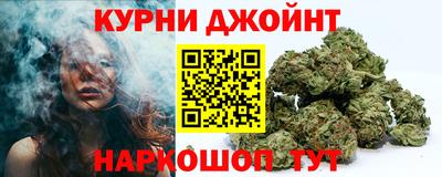MDMA Бузулук