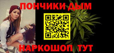 кокаин Бугуруслан