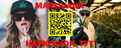 кокаин Бугуруслан