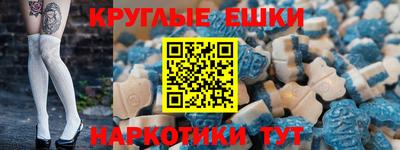 дживик Будённовск