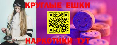 2c-b Конаково