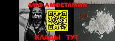 кокаин Бугуруслан