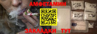 дживик Будённовск