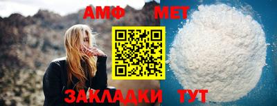 мефедрон VHQ Коммунар