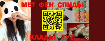 MDMA Бузулук