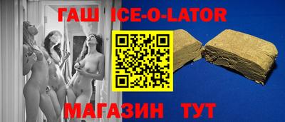 дживик Будённовск