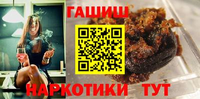 дживик Будённовск