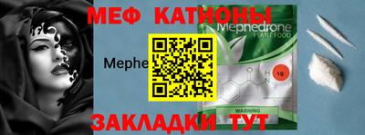 кокаин Бугуруслан