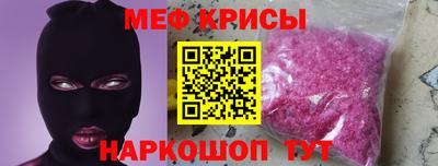 MDMA Бузулук